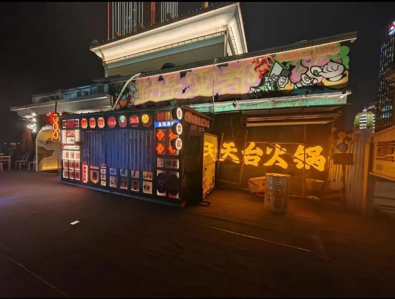 Yunqi River View Terrace Hotel 重慶 エクステリア 写真
